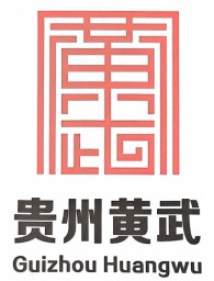 黄武公司头像
